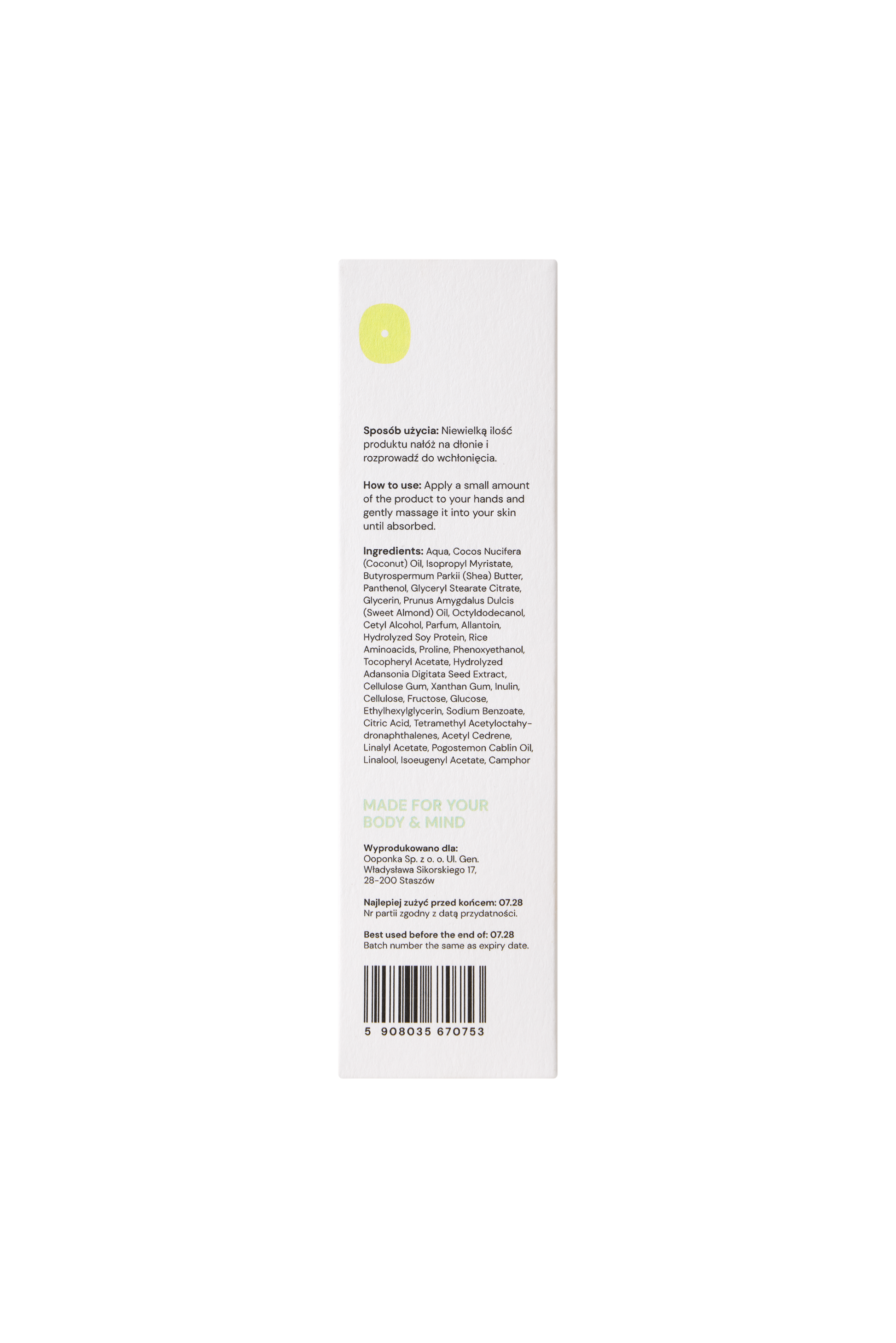 Balsam łagodzący do ciała po opalaniu o zapachu Lemoniady Ogórkowej